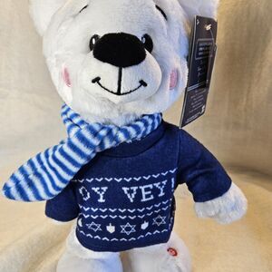 New Gemmy Animated Happy Shuffler Dancing Polar Bear "Oy Vey" Hannukah Jewish